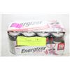 Image 1 : 8PK ENERGIZER MAX D BATTERIES