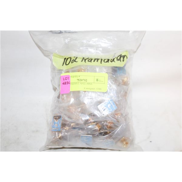 102 RAMADAN LAPEL PINS