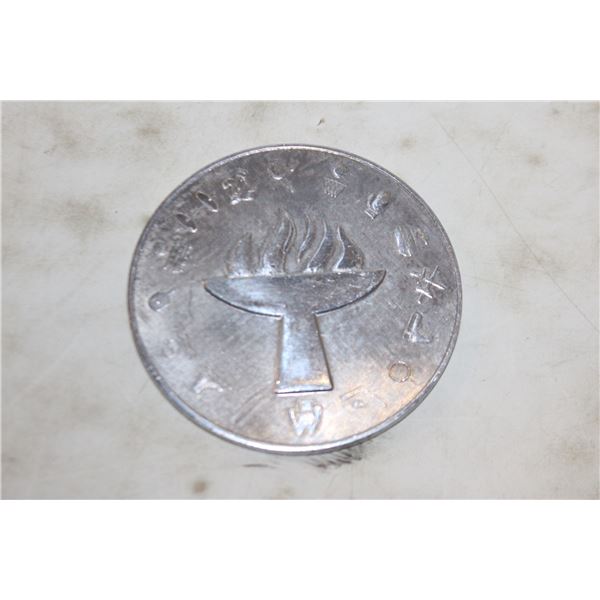 1871 CANADA GAMES MEDQLLION