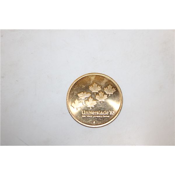 PARTICIPANT'S MEDAL FROM 1983 UNIVERSIADE