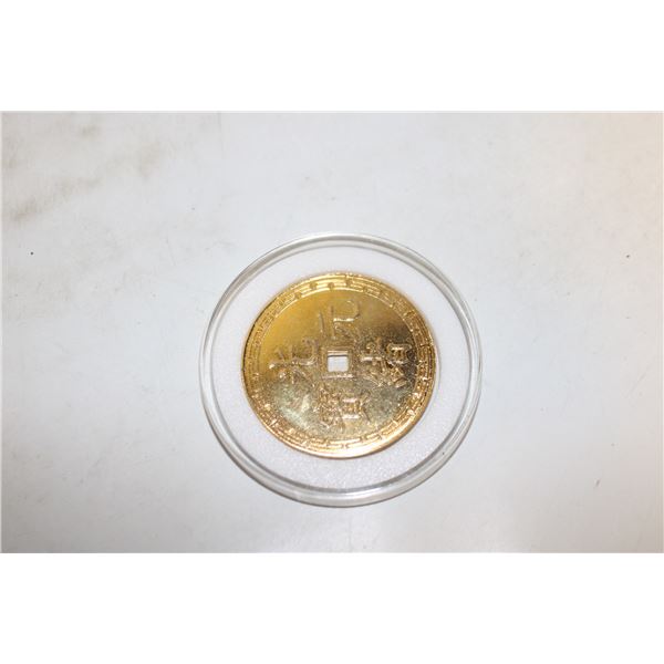 GOLD PLATED COIN "ACTUALLY USED IN A JACKIE