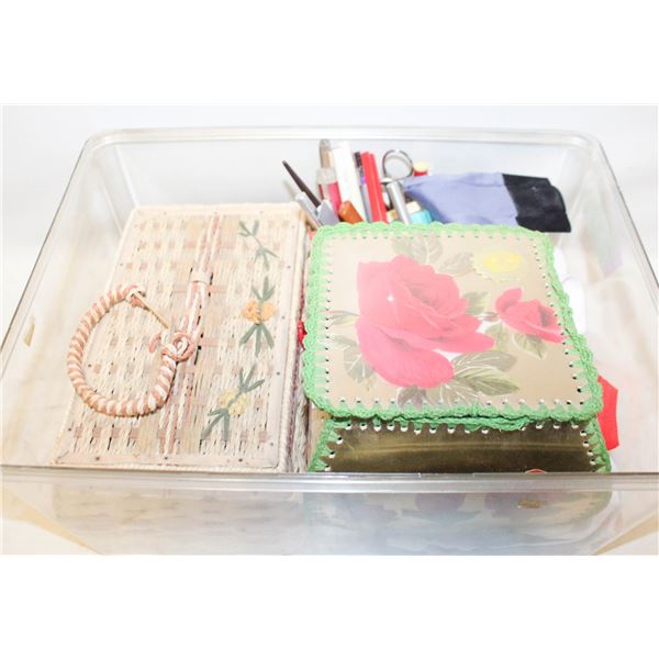 SEWING SUPPLIES- ASSORTED