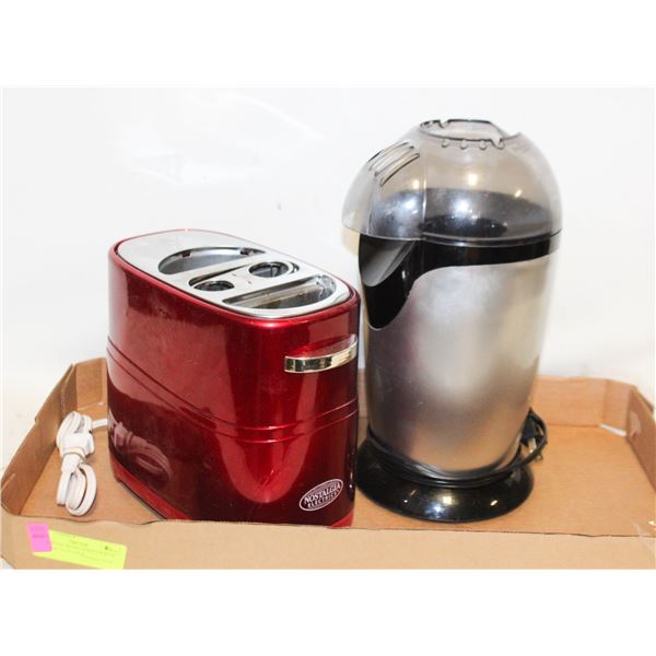 NOSTALGIA RETRO SERIES POP-UP HOT DOG TOASTER &