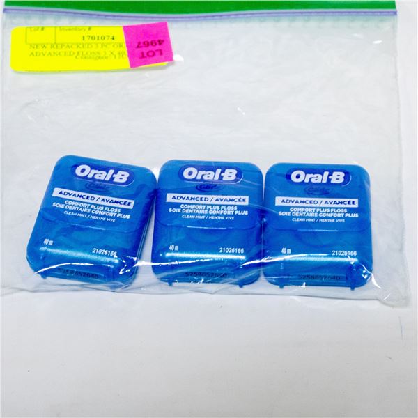 NEW REPACKED 3 PC ORAL-B ADVANCED FLOSS 3 X 40M