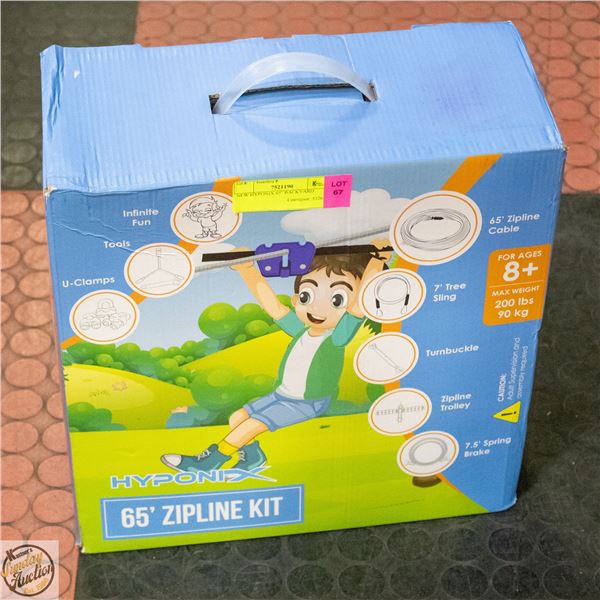 NEW HYPONIX 65" BACKYARD