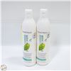 Image 1 : (2) MATRIX BIOLAGE FULL-LIFT VOLUMIZING