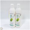 Image 1 : (2) MATRIX BIOLAGE FULL-LIFT VOLUMIZING