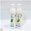 Image 1 : (2) MATRIX BIOLAGE FULL-LIFT VOLUMIZING