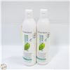 Image 1 : (2) MATRIX BIOLAGE FULL-LIFT VOLUMIZING