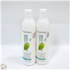Image 1 : (2) MATRIX BIOLAGE FULL-LIFT VOLUMIZING