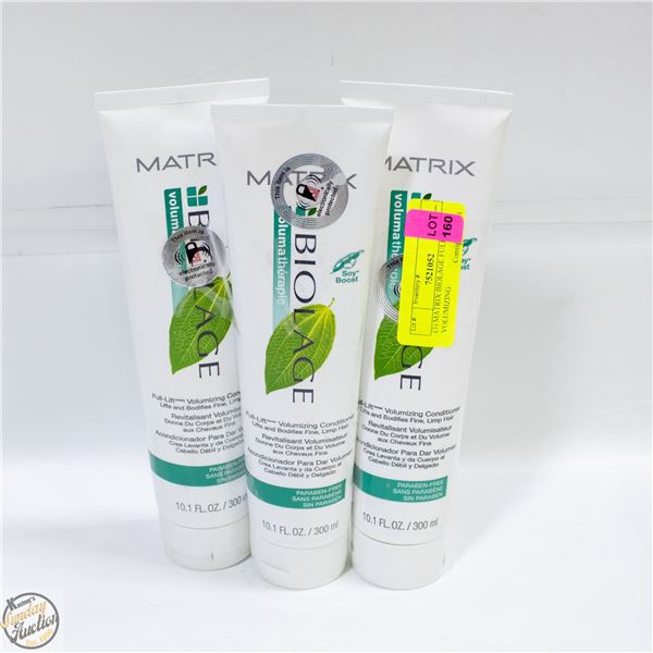 (3) MATRIX BIOLAGE FULL-LIFT VOLUMIZING