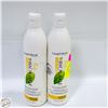 Image 1 : (2) MATRIX BIOLAGE DEEP SMOOTHING SHAMPOO 500 ML