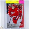 Image 1 : DYLAN LARKIN ROOKIE STARS UPPERDECK