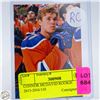 Image 1 : CONNOR MCDAVID ROOKIE 2015-2016 UD