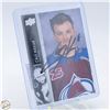 Image 1 : CALE MAKAR SIGNED SPORTS CARD