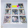 Image 1 : 8 BRETT HULL CARDS HIGHLIGHTS HART LEAGUE LEADERS