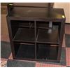 Image 1 : IKEA BLACK 4 CUBBY RECORD SHELF