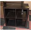 Image 1 : IKEA BLACK 4 CUBBY RECORD SHELF