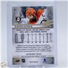 Image 2 : 2025/26 RADKO GUDAS 1 OF 1 GOLD OUTBURST