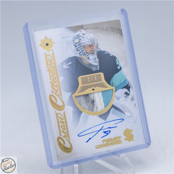 2023/24 ULTIMATE PHILIPP GRUBAUER 2/3