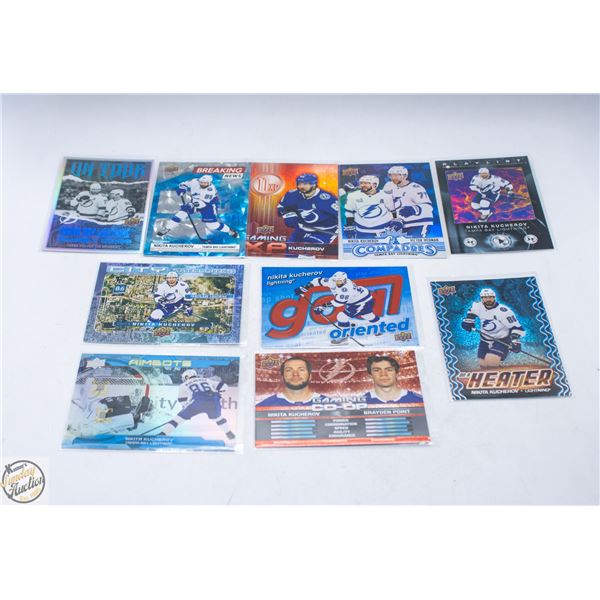 10 NIKITA KUCHEROV HOCKEY CARDS