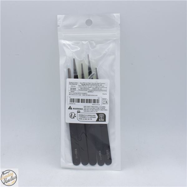 #4204-6 ANTI-STATIC TWEEZERS