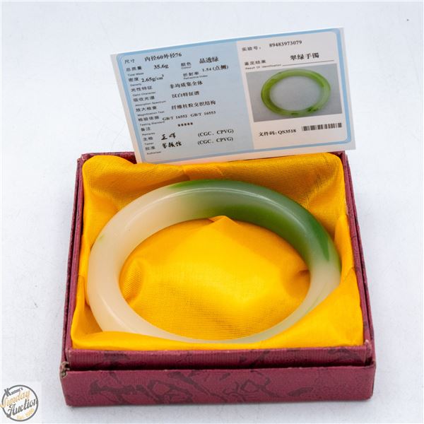 #4202-LIGHT EMERALD GREEN JADE BANGLE WITH