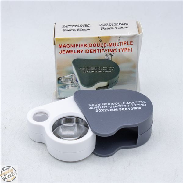 #4208-JEWELLERS DOUBLE MAGNIFIER