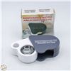 Image 1 : #4208-JEWELLERS DOUBLE MAGNIFIER