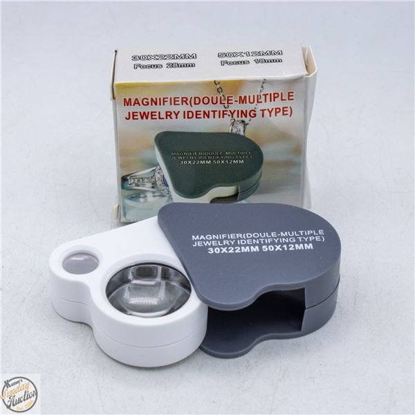 #4207-JEWELLERS DOUBLE MAGNIFIER