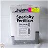 Image 1 : 2 KG BOX SULPHUR 90 SPECIALTY FERTILIZER