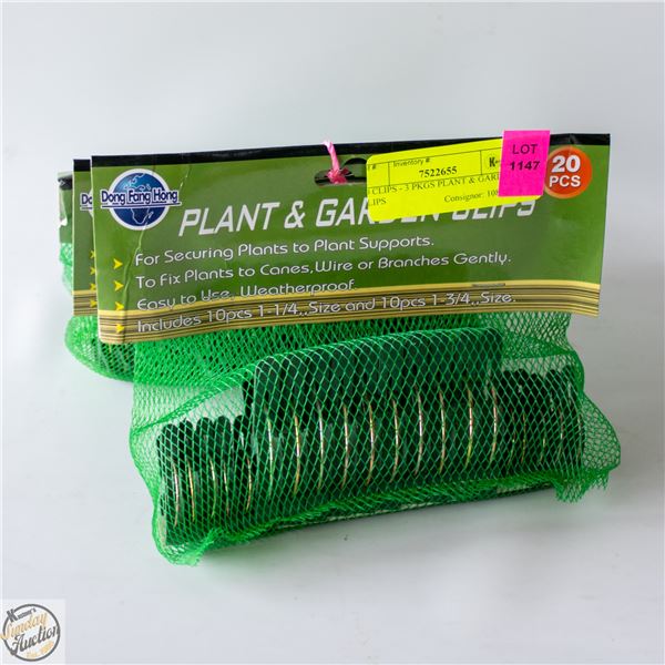 60 CLIPS - 3 PKGS PLANT & GARDEN CLIPS