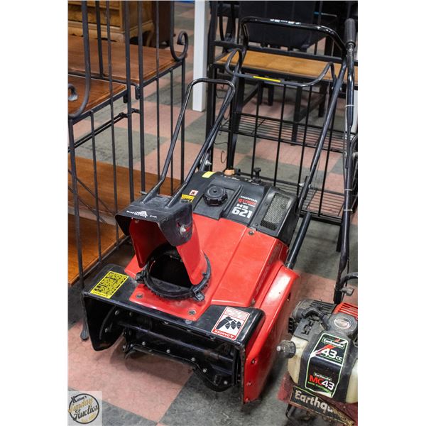 HONDA 4 STROKE HS621 *STARTS & RUNS BUT HAS A LEAK