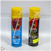 Image 1 : 2 NEW CANS OF GREAT STUFF GAP FILLER