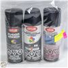 Image 1 : 3PK KRYLON SPRAY PAINT