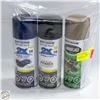 Image 1 : 3PK RUSTOLEUM SPRAY PAINT