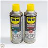 Image 1 : 2PK WD-40