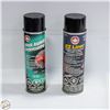 Image 1 : 2PK UNDERCOATING SPRAY