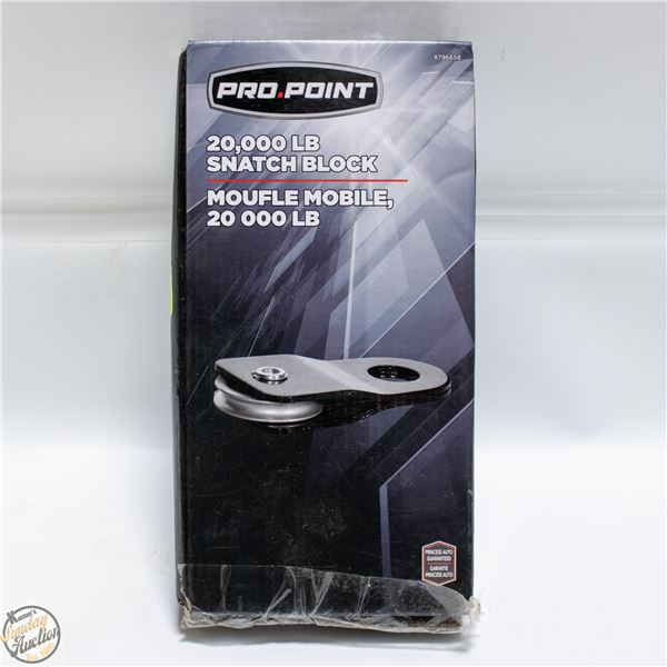 20000 LB SNATCH BLOCK PRO POINT