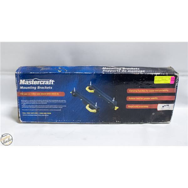 MASTERCRAFT MOUNTING BRACKETS