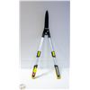 Image 1 : NEW NO TAGS EXTENDABLE HD HEDGE SHEARS