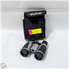 Image 1 : VIVITAR BINOCULARS WITH CASE