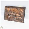 Image 1 : VTG COPPERCRAFT GUILD STEAM TRAIN 3D WALL ART