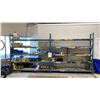 Image 3 : BLUE METAL SHELF RACKING 8- 8' UPRIGHTS, 20- 8' SIDE RAILS WITH WOODEN SHELVING