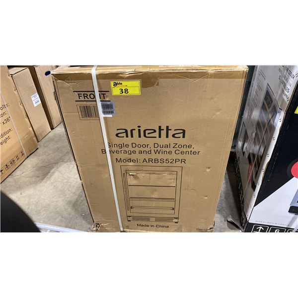 ARIETTA MODEL ARBS52PR. 24" 4.8 CU FT PANEL READY UNDERCOUNTER BEVERAGE AND WINE CENTER WITH DUAL
