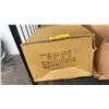 Image 4 : 2 PROFESSIONAL 16' TRAMPOLINE REPLACEMENT NET PACKAGES & 14' PROFESSIONAL TRAMPOLINE REPLACEMENT