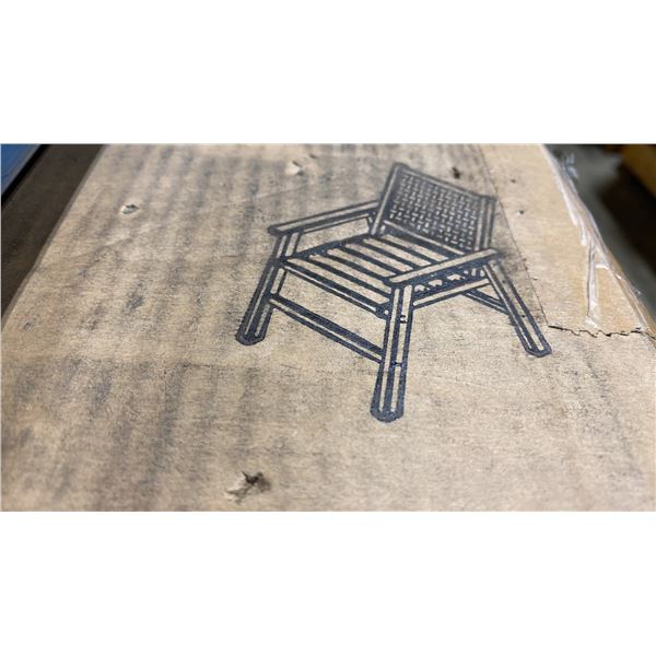 4 ASHLEY DESIGN MODEL P384-603A COMPOSITE OUTDOOR PATIO ARM CHAIRS *IN BOX, 2 PER BOX*