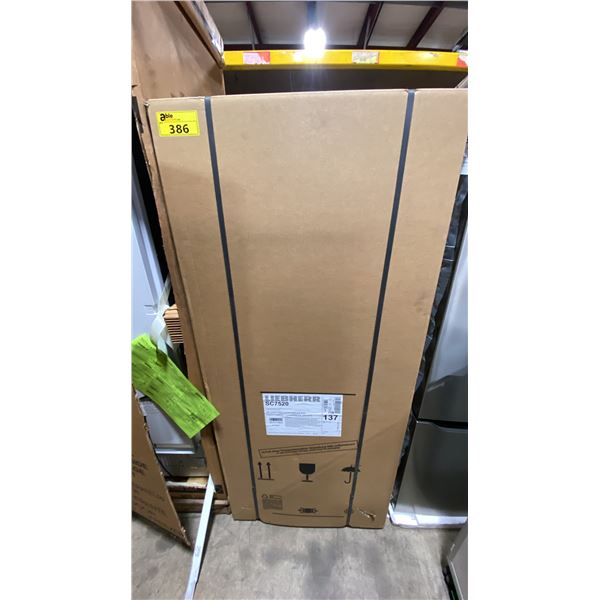 LIEBHERR MODEL SC7520 30" FRST FRIDGE/FREEZER 12.8 CU. FT RH (I), COMFORT, 67" HIGH