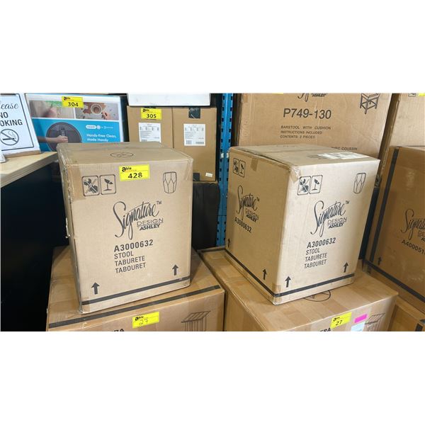 PAIR OF ASHLEY SIGNATURE DESIGN MODEL A3000632 MODERN STOOLS *IN BOXES*