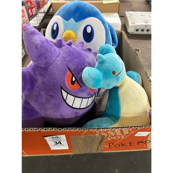 Pokemon Plush Toys